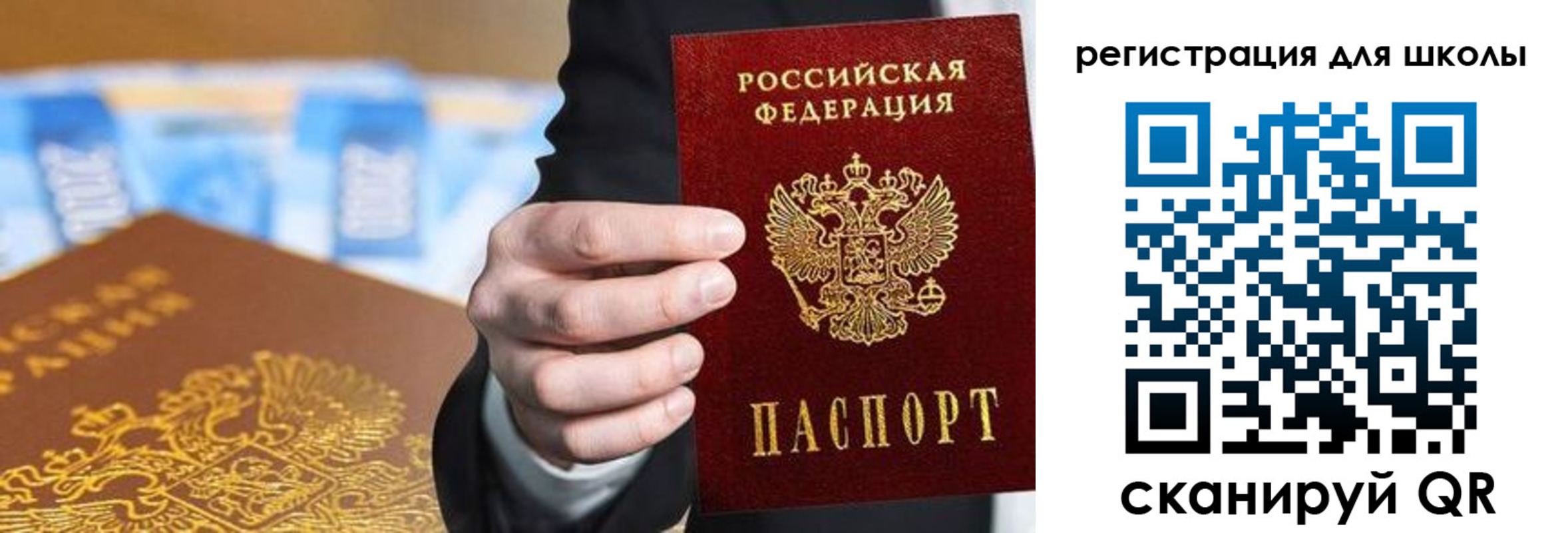 пропишу в квартире в Краснотурьинске
